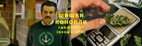 соль ск Володарск