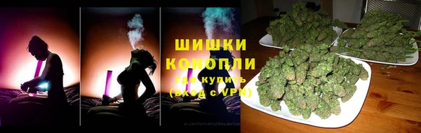 соль ск Володарск